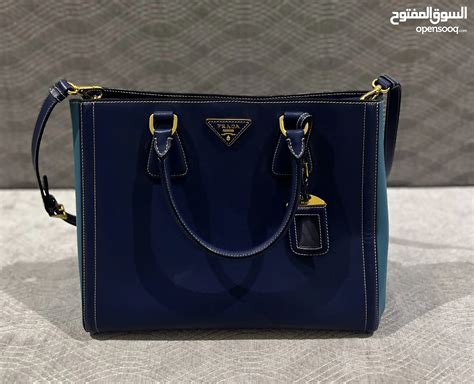 prada bags prices in kuwait|Prada clothing website.